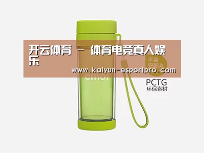 产品展示标题四