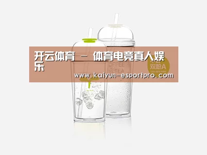 产品展示标题八