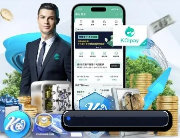 开云电竞平台 APP 深度功能