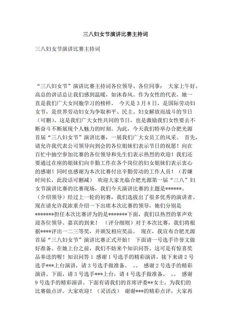 开云体育