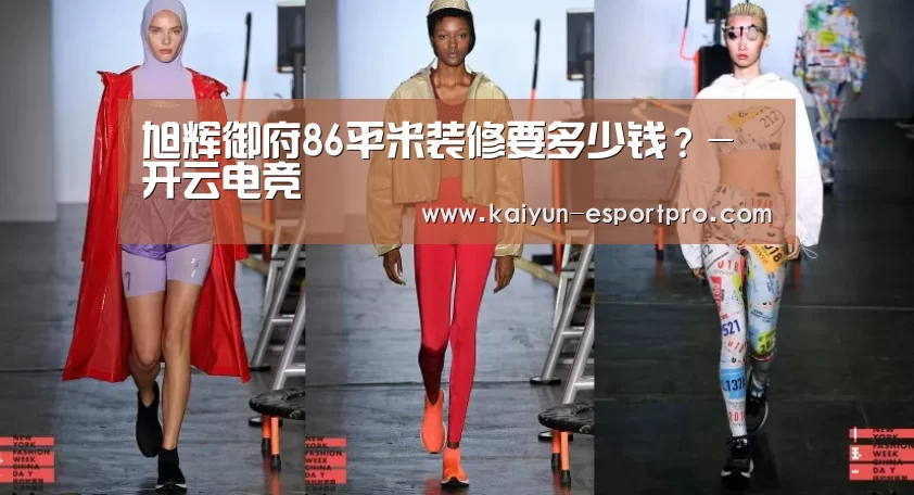 开云体育平台