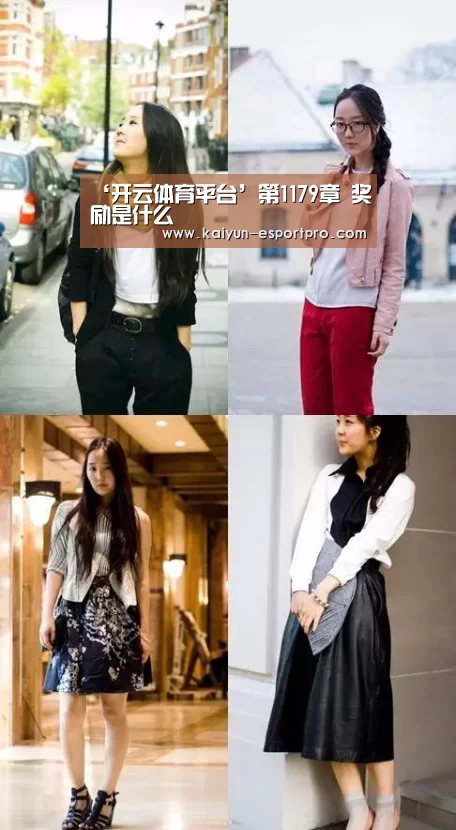 开云体育